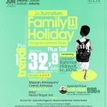 Umroh Family Holiday Plus Taif 11 Hari 2x Jumatan